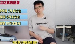 西藏客栈爆料视频大全最新,最新爆料视频大全深度解析