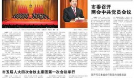 玉溪日报爆料新闻事件最新