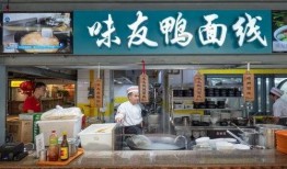 厦门福馆吃瓜最新事件爆料,最新爆料揭秘事件真相