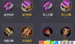 版本最新爆料游戏排行榜,最新爆料揭示热门游戏风云变幻