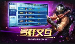 生死格斗在线观看,激战巅峰，生死对决