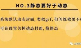 抖音干货爆料怎么做的视频,轻松吸引粉丝的秘诀